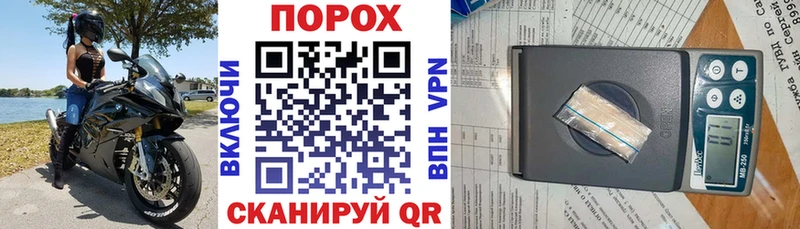Amphetamine 97%  Чехов 