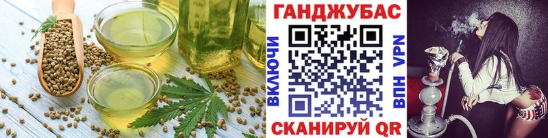 blacksprut   Чехов  Cannafood марихуана  дарнет шоп 
