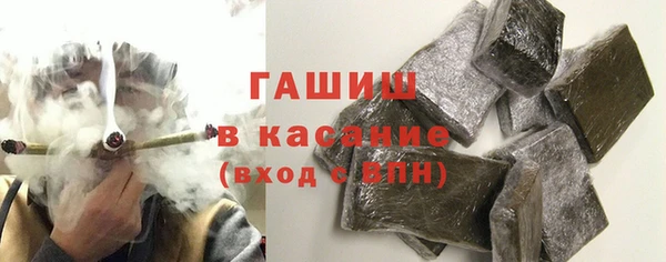 таблы Алексеевка
