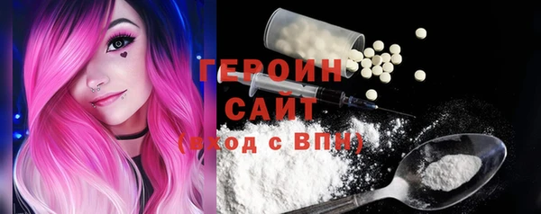 винт Абаза