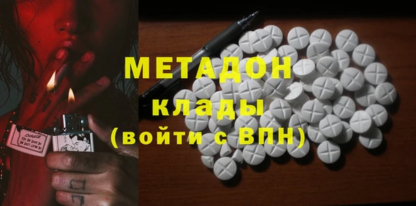 таблы Алексеевка