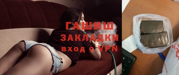 таблы Алексеевка