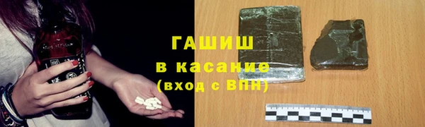 дистиллят марихуана Нягань