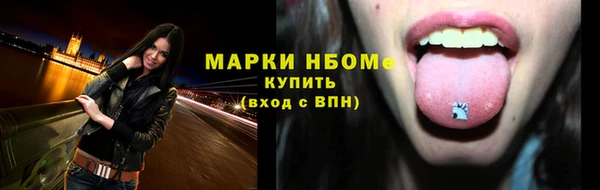 ALPHA-PVP Алзамай