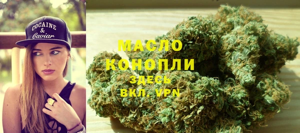 кокс Абдулино