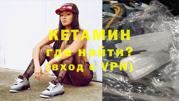 ALPHA-PVP Алзамай