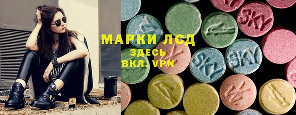 дистиллят марихуана Нягань