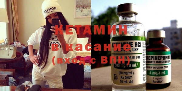 наркотики Абинск