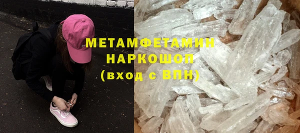 кокс Абдулино