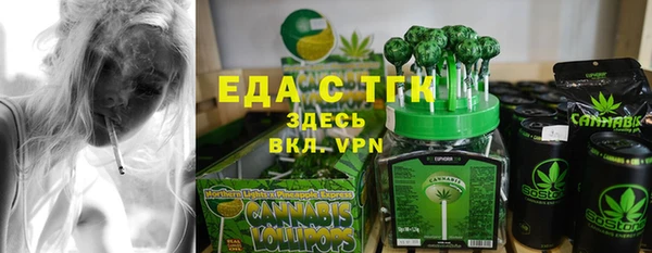 винт Абаза