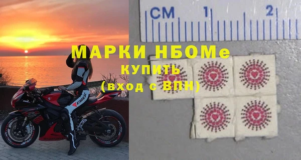 таблы Алексеевка