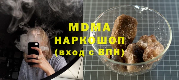 винт Абаза