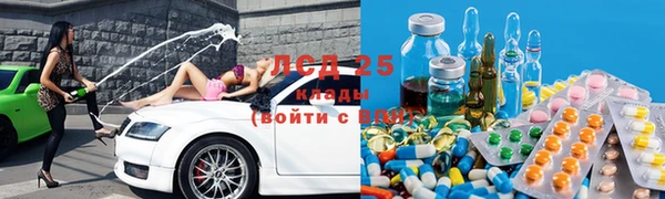 таблы Алексеевка