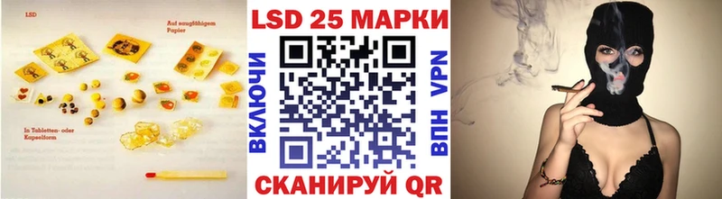 где купить наркотик  Чехов  ЛСД экстази ecstasy 
