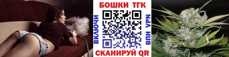 Бошки Шишки VHQ Чехов